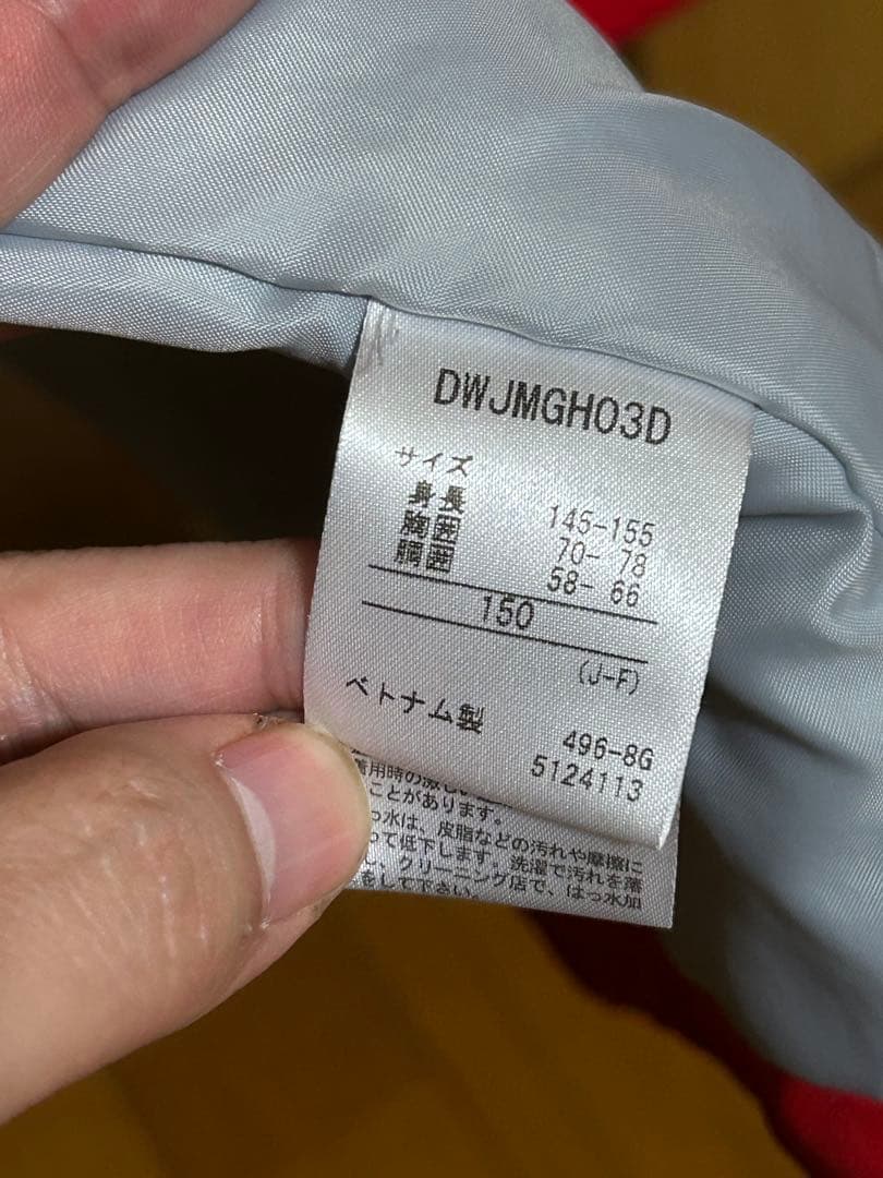 『美品』値下げしました。DESCENTE スキーウェア 子ども用 150サイズ