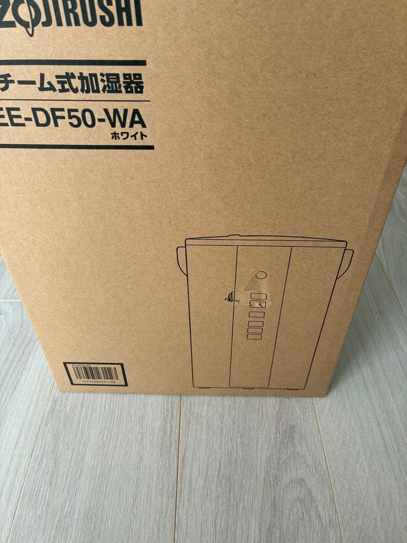 ZOJIRUSHI スチーム式加湿器 EE-DF50-WA