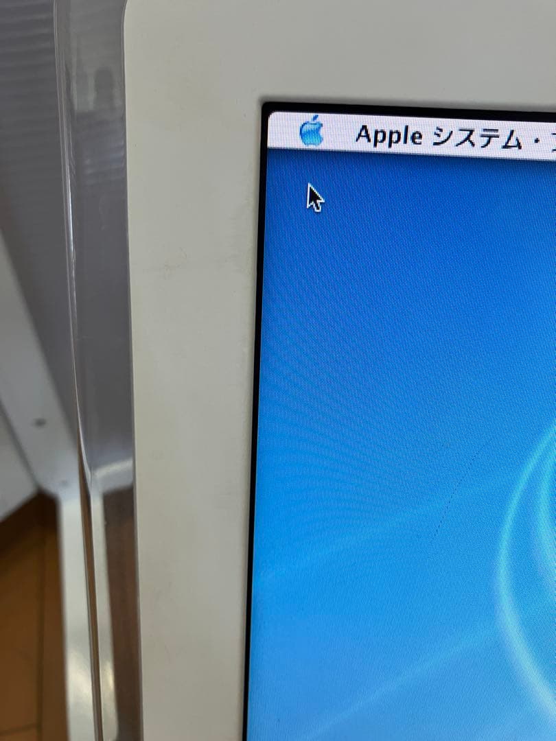 Apple iMac G4 ホワイト 本体+周辺機器