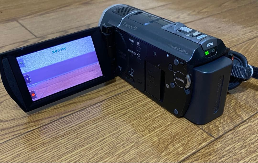SONY Handycam HDR-CX520V 本体