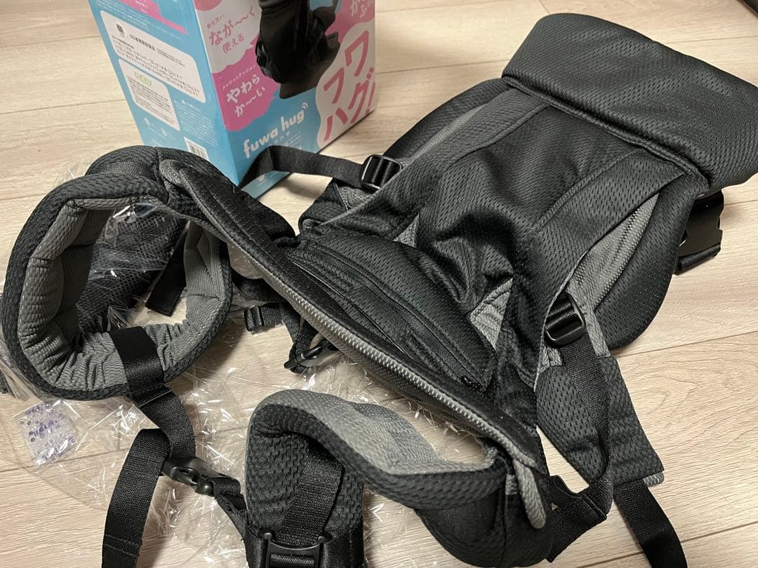 【新品未使用】fuwa hug フワハグ 抱っこ紐 チャコールグレー