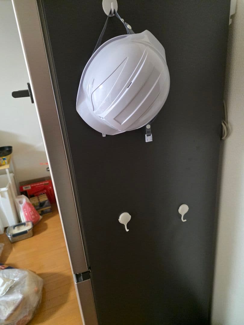 冷蔵庫 日立 HITACHI R-V32NV 315L