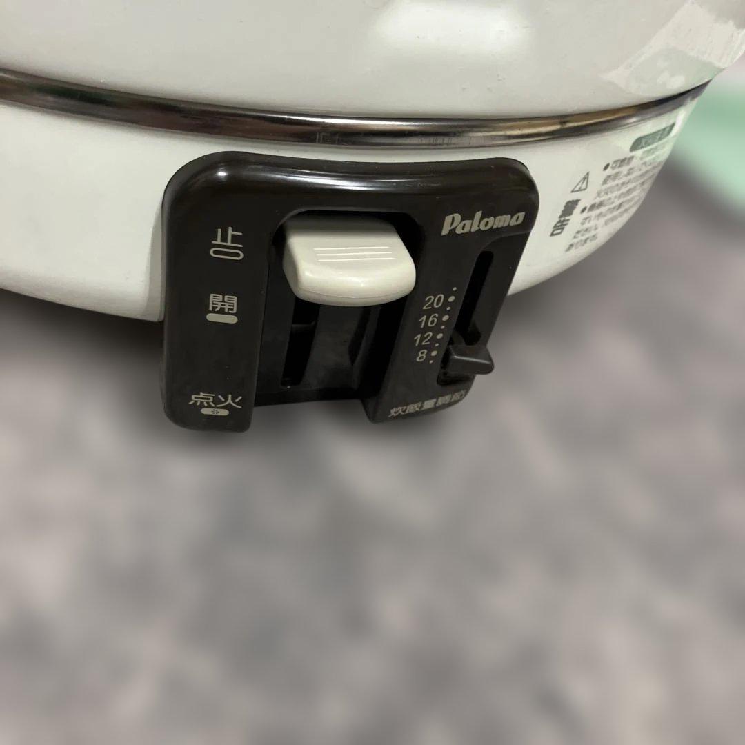 パロマ　ガス炊飯器　PR-401S 都市ガス用　4L/2.2升　大人数炊き　①