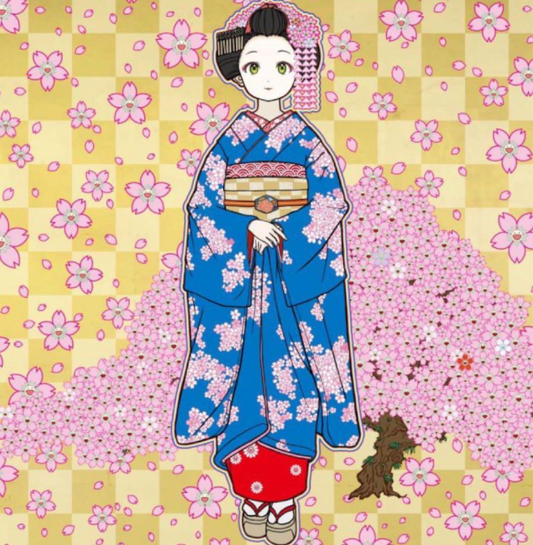 村上隆 ポスター もののけ京都 京都の舞妓さん 青に桜 maiko kyoto