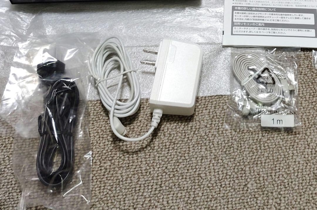 【新品＋超短使用】Panasonic UN-10CT8D ( un-10t8同等