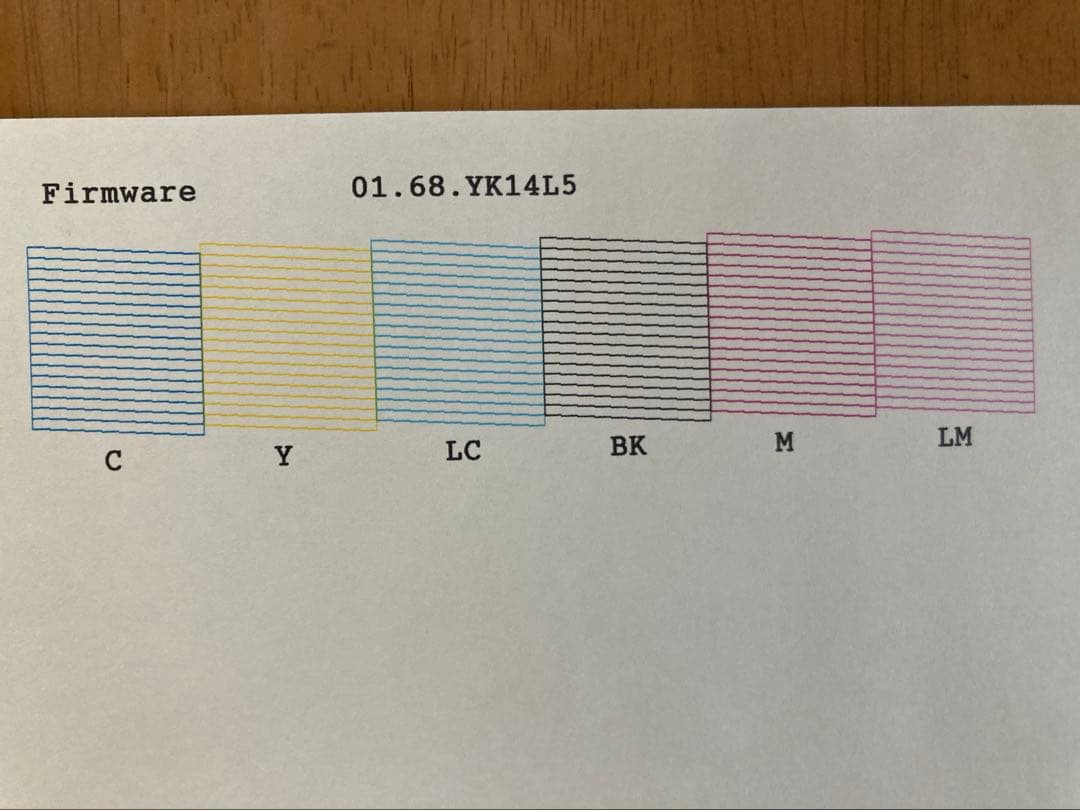 エプソン インクジェットプリンター EP-711A 純正インクのみ使用⭐︎