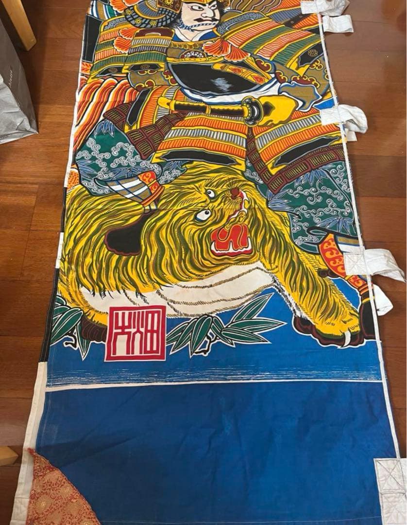 武者絵のぼり　木綿