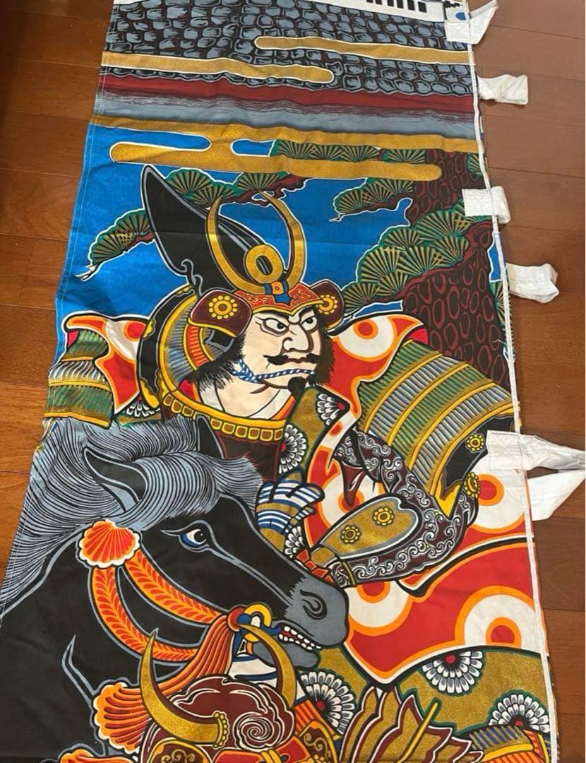 武者絵のぼり　木綿