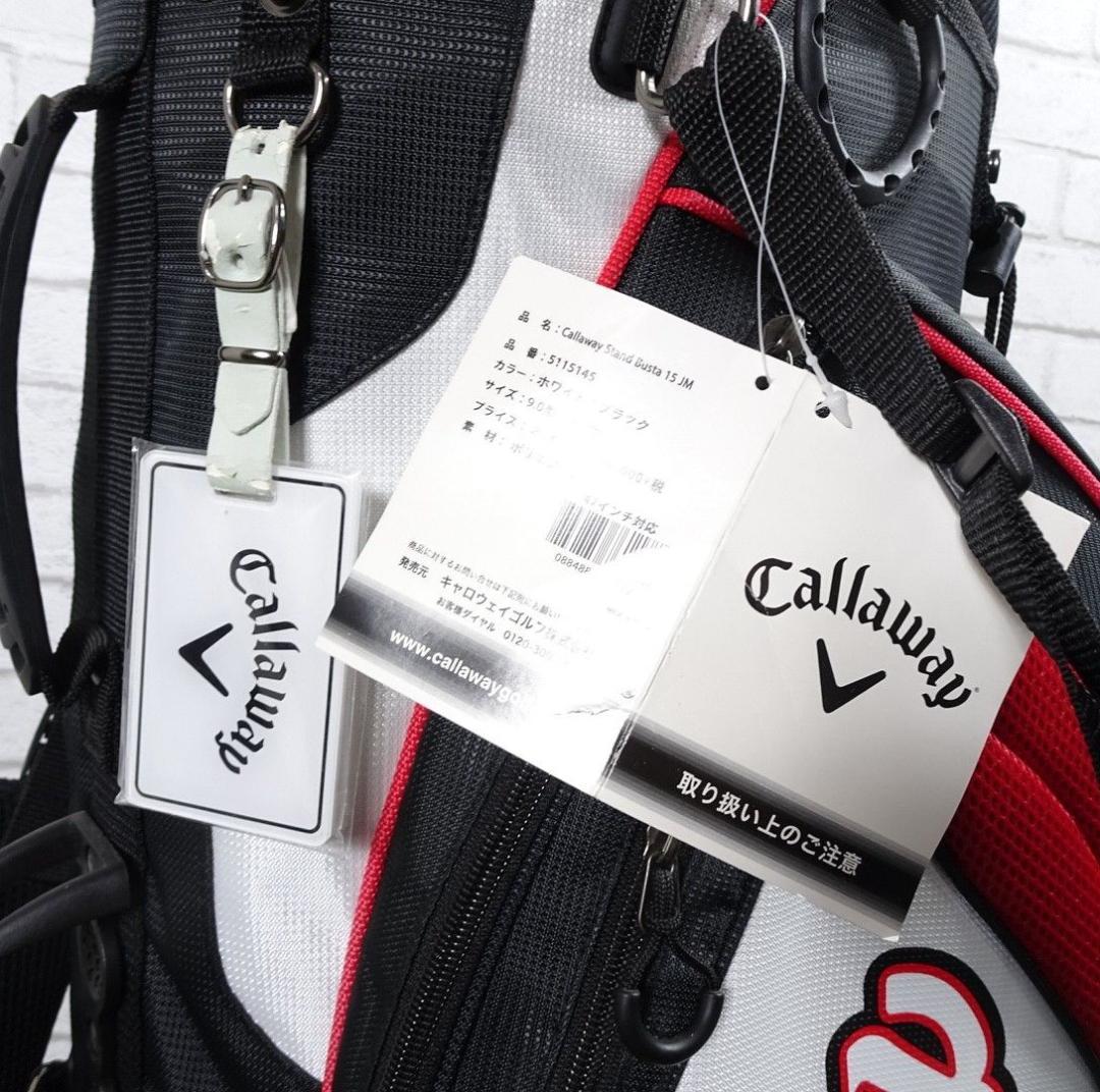キャロウェイ キャデイーバッグ 47インチ対応 2.7kg タグ付き 未使用