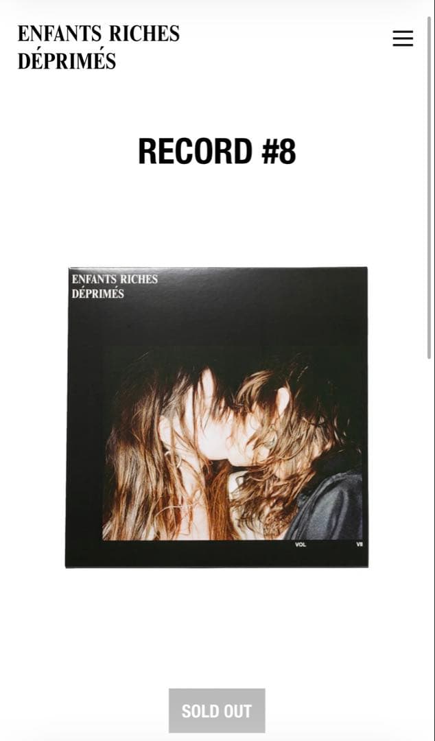 小物 enfants riches deprimes Record #8