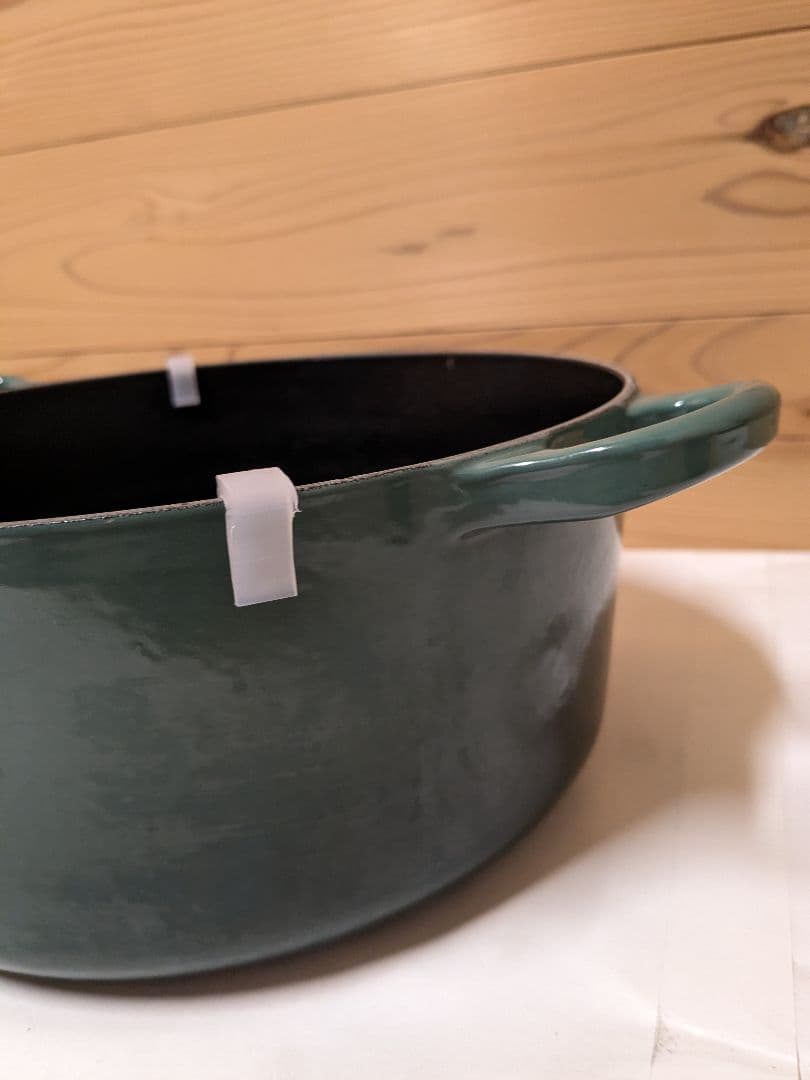 Le Creuset ル・クルーゼ 24cm　ココット・ロンド　オーシャン