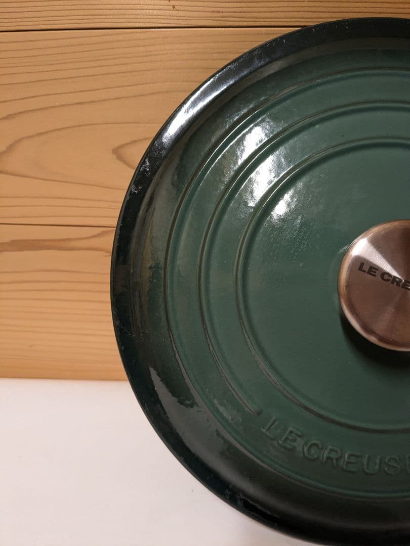 Le Creuset ル・クルーゼ 24cm　ココット・ロンド　オーシャン