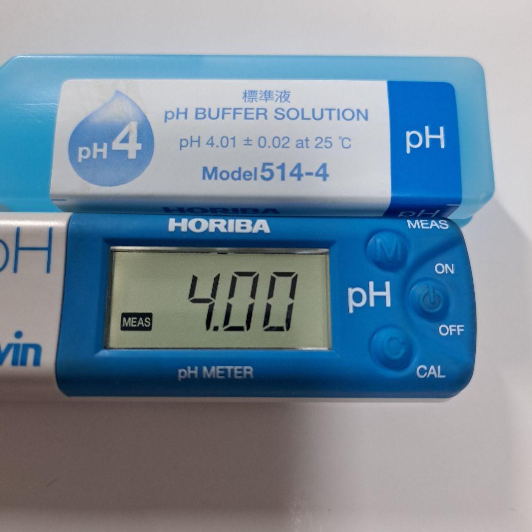 コンパクトpHメーター LAQUAtwin