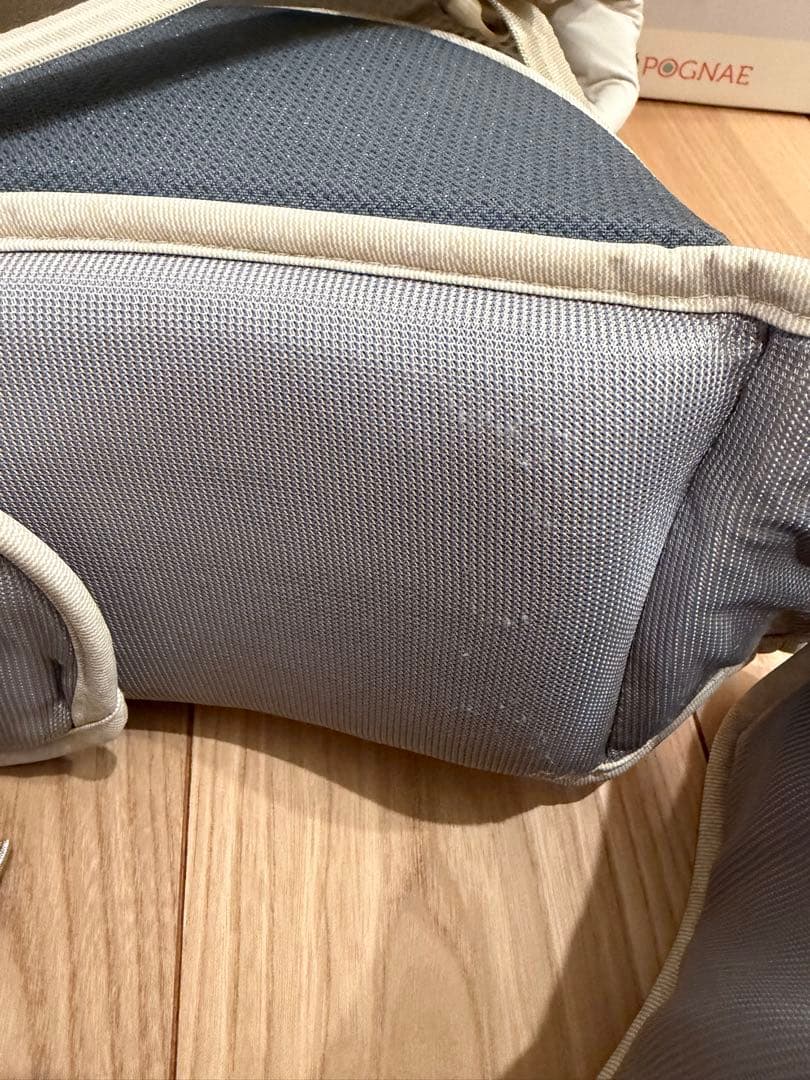 miki HOUSE × POGNAE抱っこ紐 おまけ付き 美品ベビーキャリア