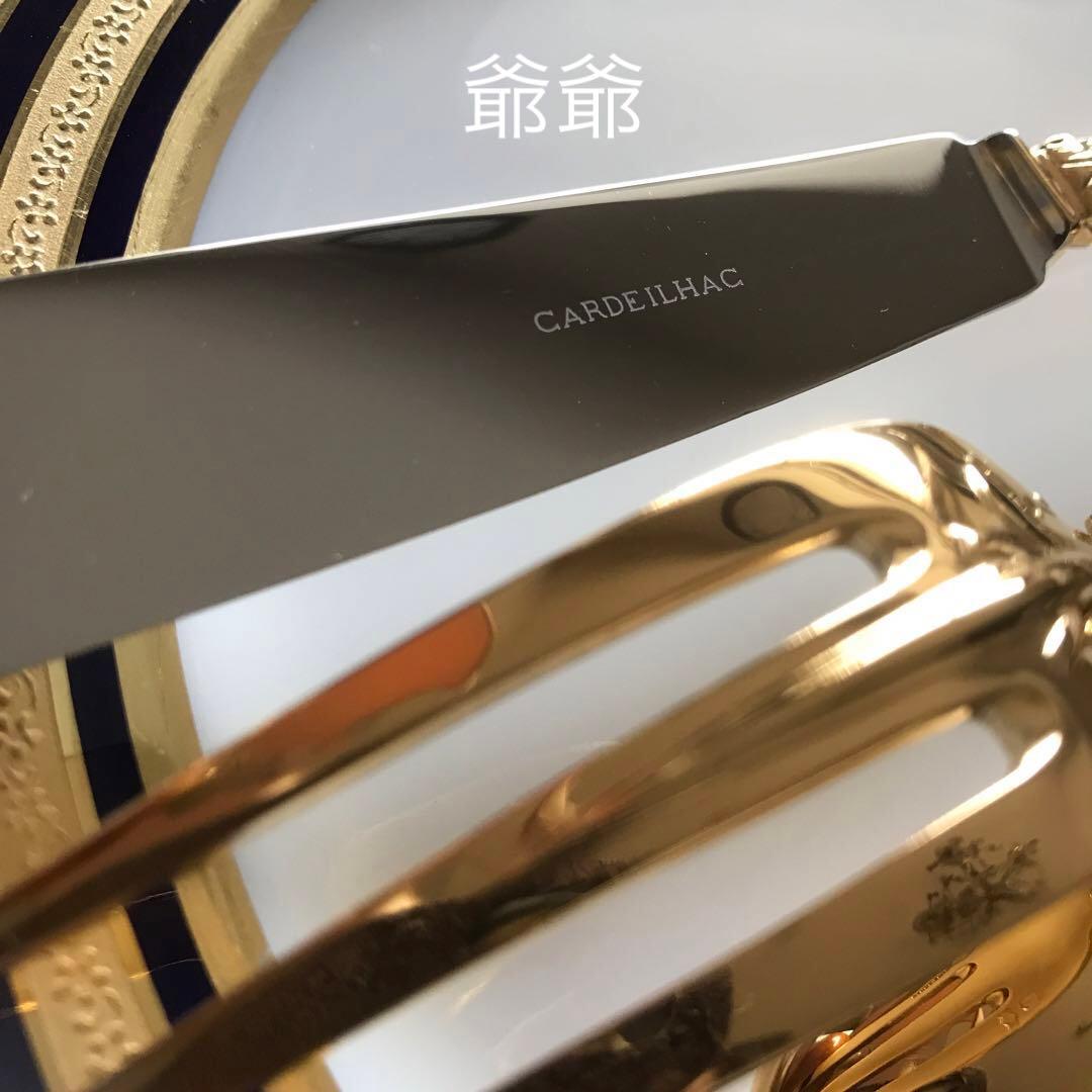 カルディヤック クリストフル ／純銀 ヴェルメイユ／ルネサンス ３本　※未使用