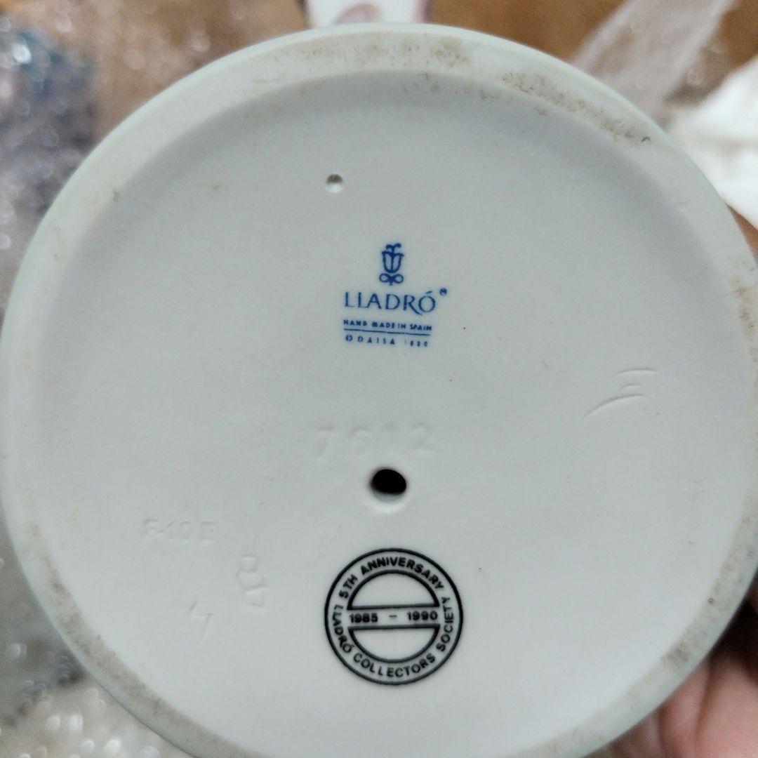 リヤドロ7612 佳人仔犬と語る（箱内の仕切り材なし)