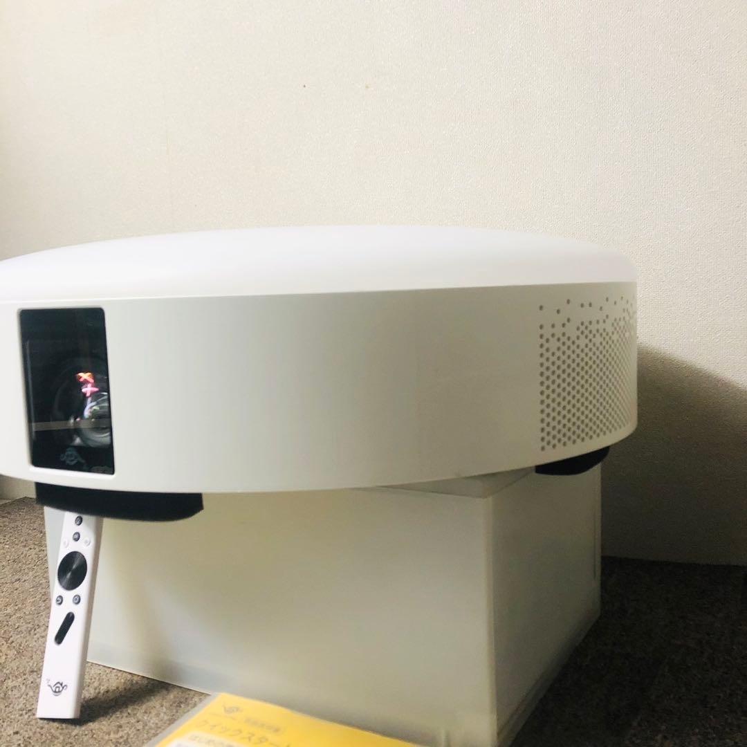 E64最新モデル美品✨アラジン 照明一体型プロジェクター 高音質スピーカー搭載！