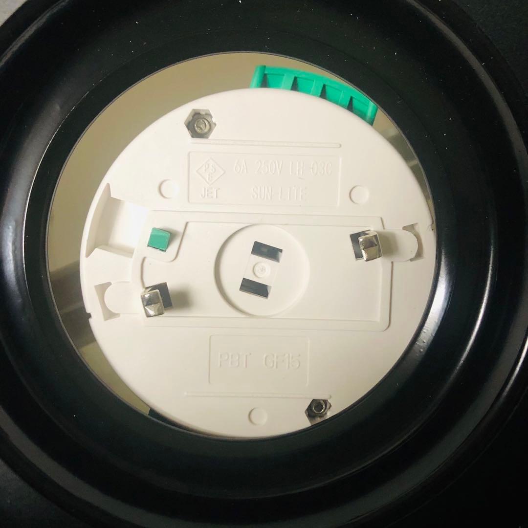 E64最新モデル美品✨アラジン 照明一体型プロジェクター 高音質スピーカー搭載！