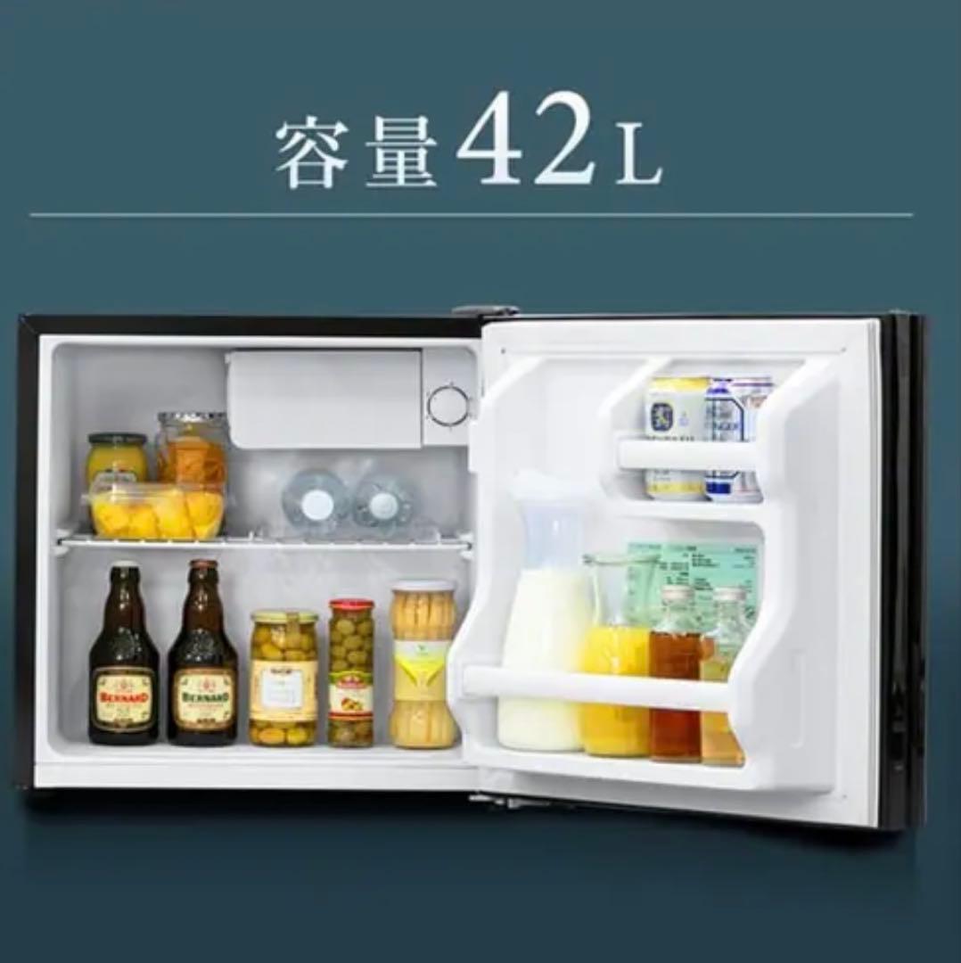 冷蔵庫 42L ガラス扉 小型 セカンド冷蔵庫 1ドア 幅47.5cm