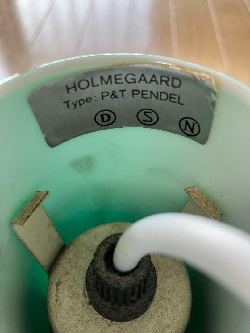 【北欧・デンマーク】ホルムガード type p&t pendel