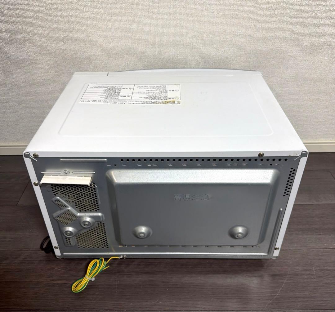 Panasonic オーブンレンジ　NE-MS231-W