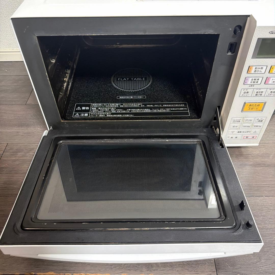 Panasonic オーブンレンジ　NE-MS231-W