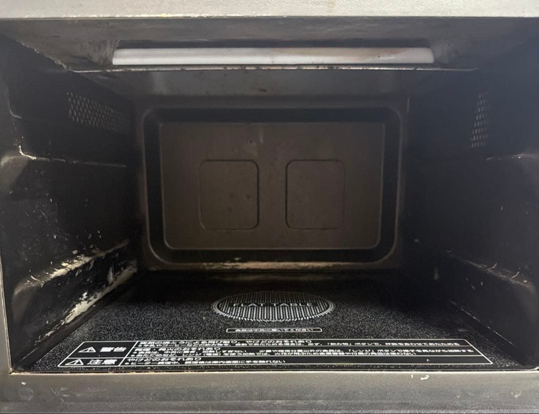 Panasonic オーブンレンジ　NE-MS231-W