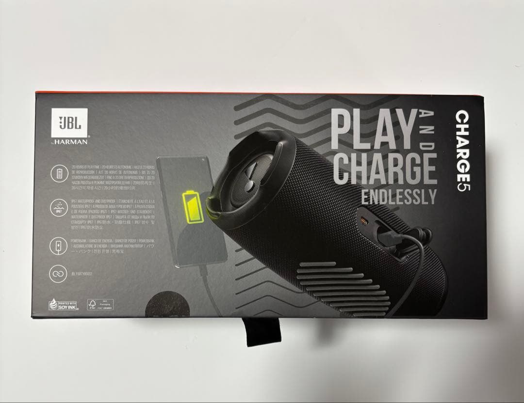 新品未使用 JBL CHARGE5 BLK チャージ5 ブラック 黒