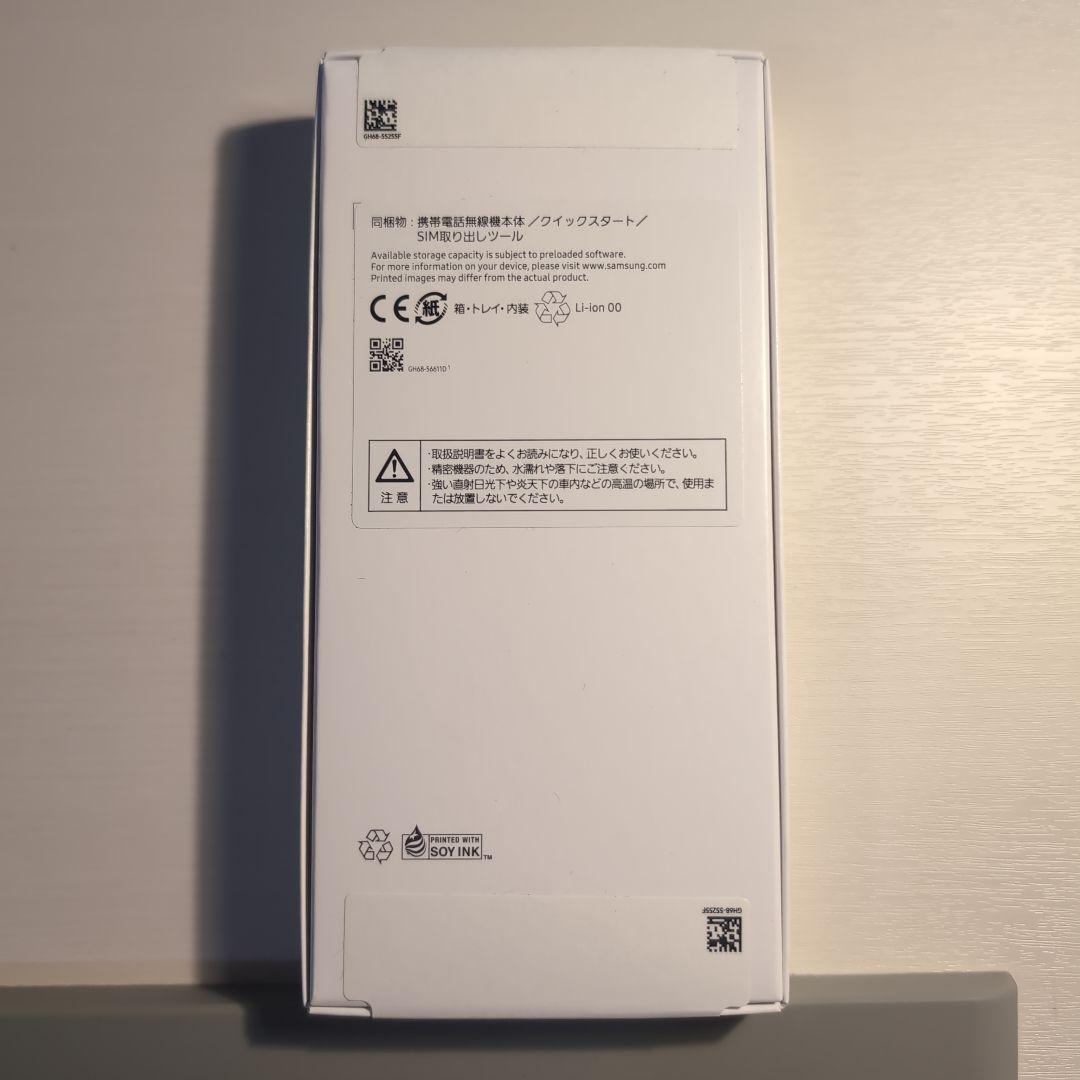 【新品未開封】Samsung Galaxy A25 5G ホワイト