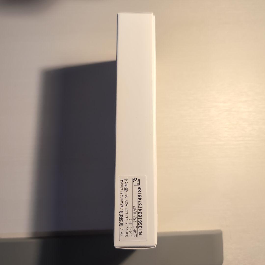 【新品未開封】Samsung Galaxy A25 5G ホワイト