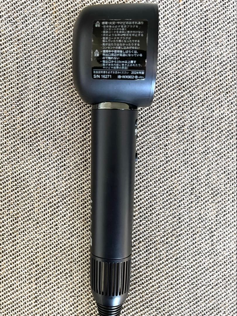 【SHARP】プラズマクラスタードレープフロードライヤー2024年モデル