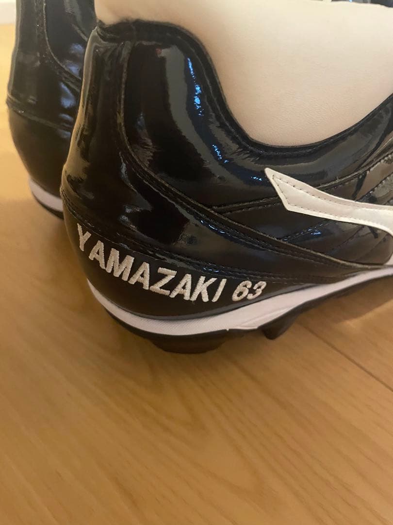 オリックス 山崎颯一郎投手スパイク