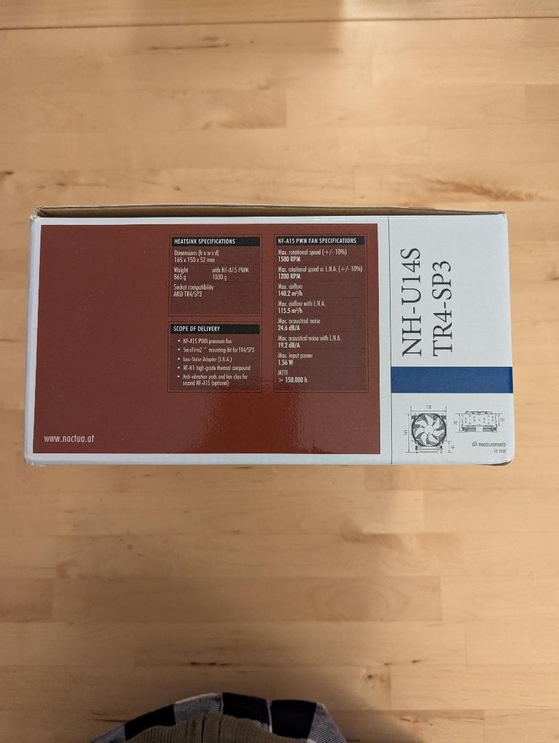 PC用ファン・クーラー Noctua NH-U14S TR4-SP3 CPU Cooler