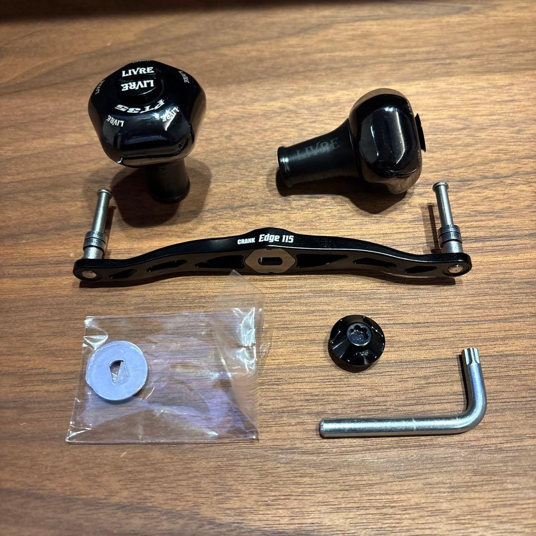 LIVRE Edge 115 ベイトリール用クランク