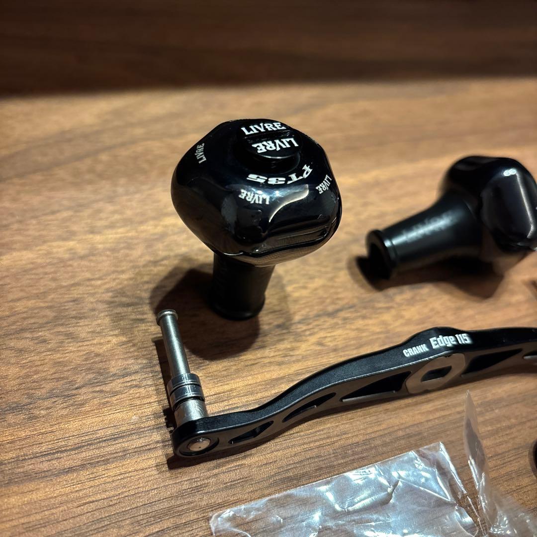 LIVRE Edge 115 ベイトリール用クランク