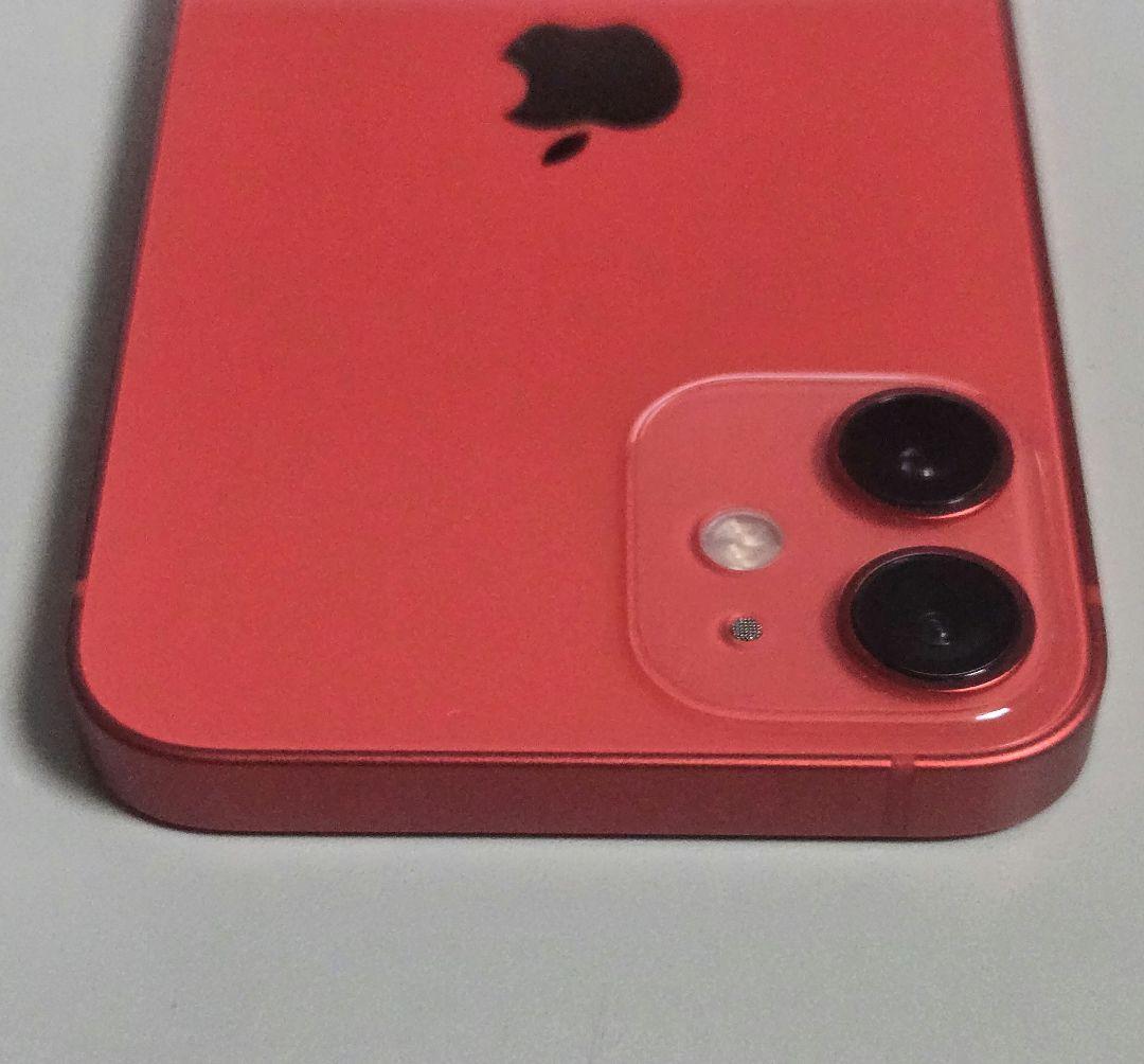 iPhone12mini 64G　美品！バッテリー良好