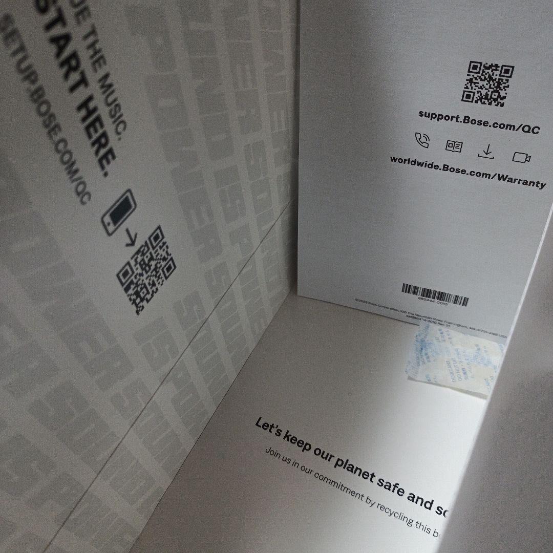 BOSE QUIETCOMFORT HEADPHONE　 2023年製