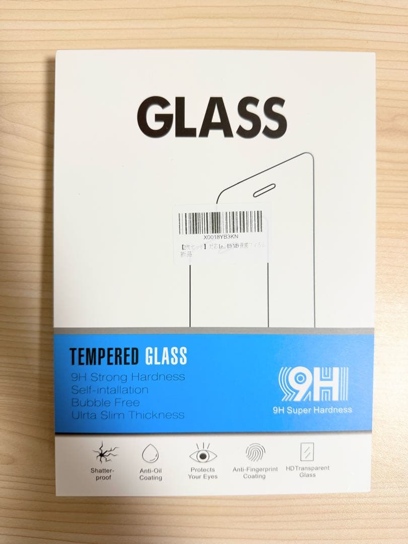 【使用数回】Lenovo Tab B9 Androidタブレット おまけ