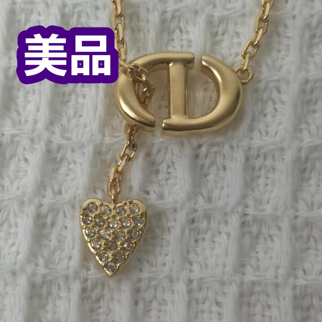 美品 dior ネックレス ハート ディオール