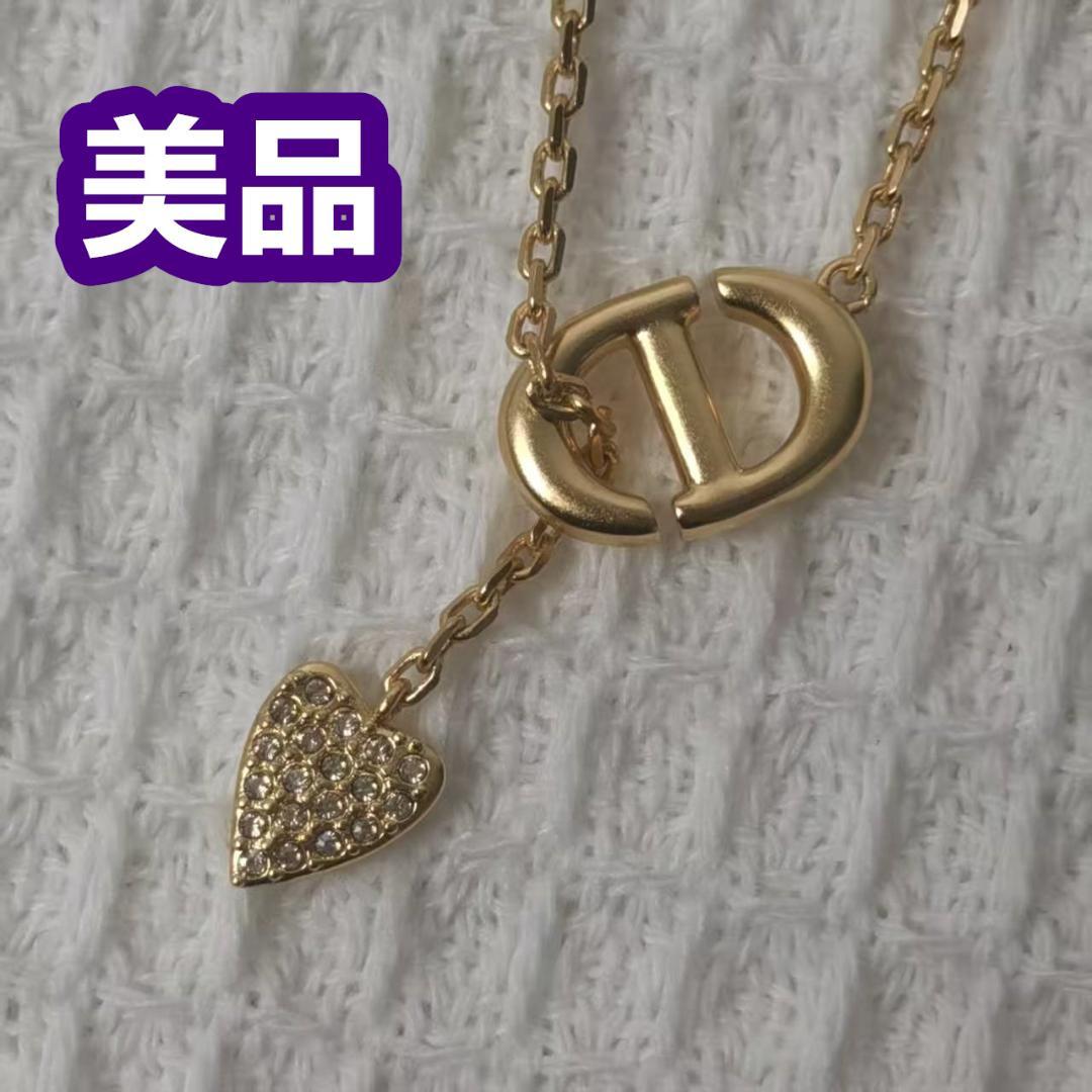 美品 dior ネックレス ハート ディオール