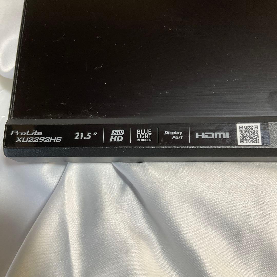 ProLite XU2292HS 21.5インチ モニター