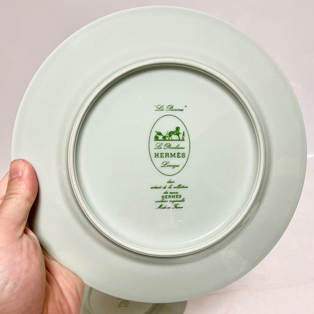 HERMES ピヴォワンヌ　Pivoines Roses ピオニー花柄皿 セット