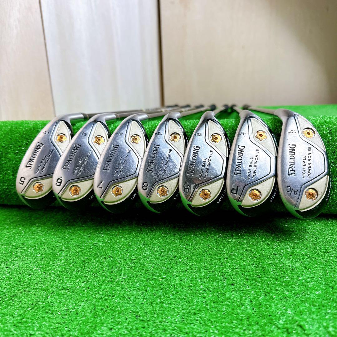 【美品】 SPALDING パワーアイアン SE 7本 ユーティリティアイアン