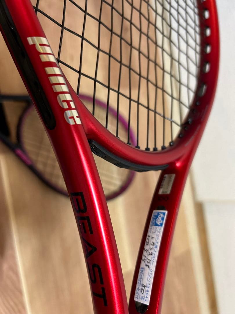 硬式用Princeテニスラケット他5本・ボール(新品有)・バッグセット