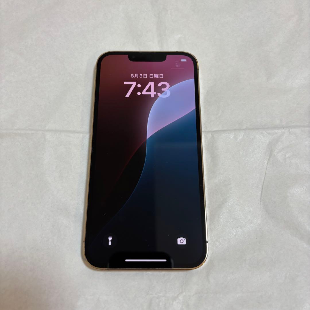 iPhone 13 Pro ゴールド 本体のみ