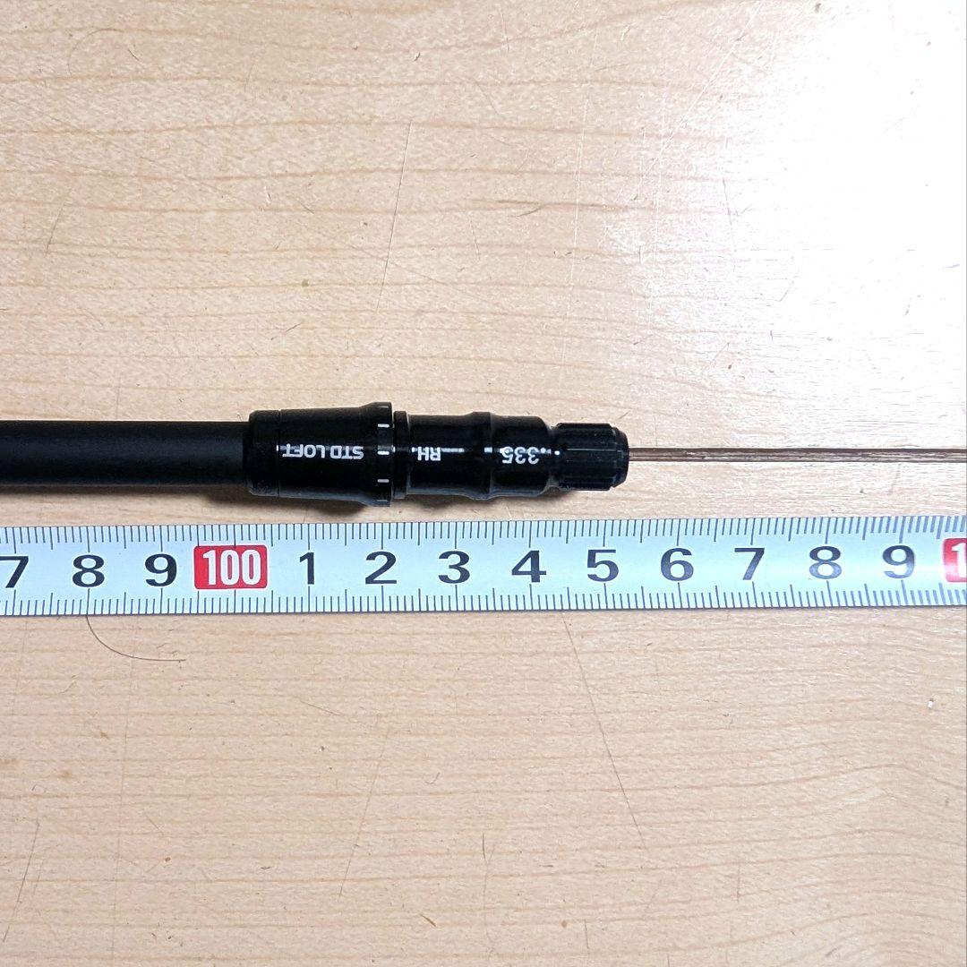 ディアマナ Diamana WB 63 S 5W フェアウェイウッドシャフト