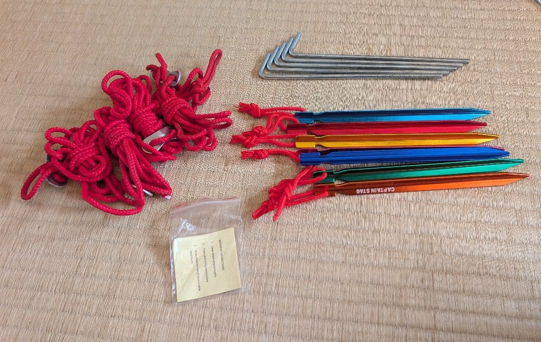 Coleman 　アテナワイドツーリング130　社外ペグ付き