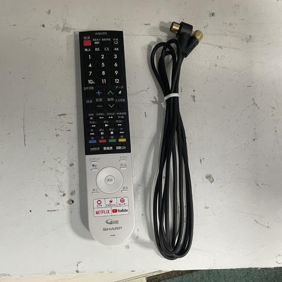 K♢185 4K 液晶テレビ AQUOS　アクオス　4T-C50AN1