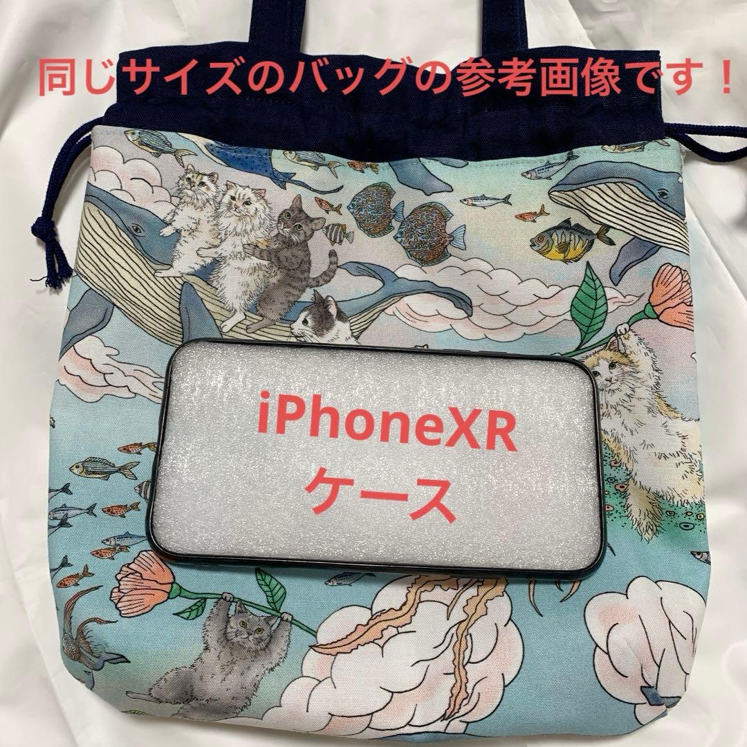 ハンドメイド　トートバッグ　巾着バッグ　おとぎの国の猫と仲間たち　ネイビー