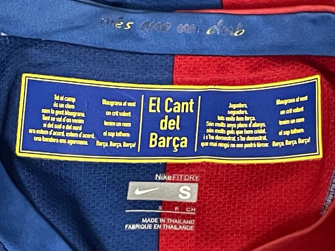 【正規品】バルセロナ　08/09 ホームレプリカ長袖